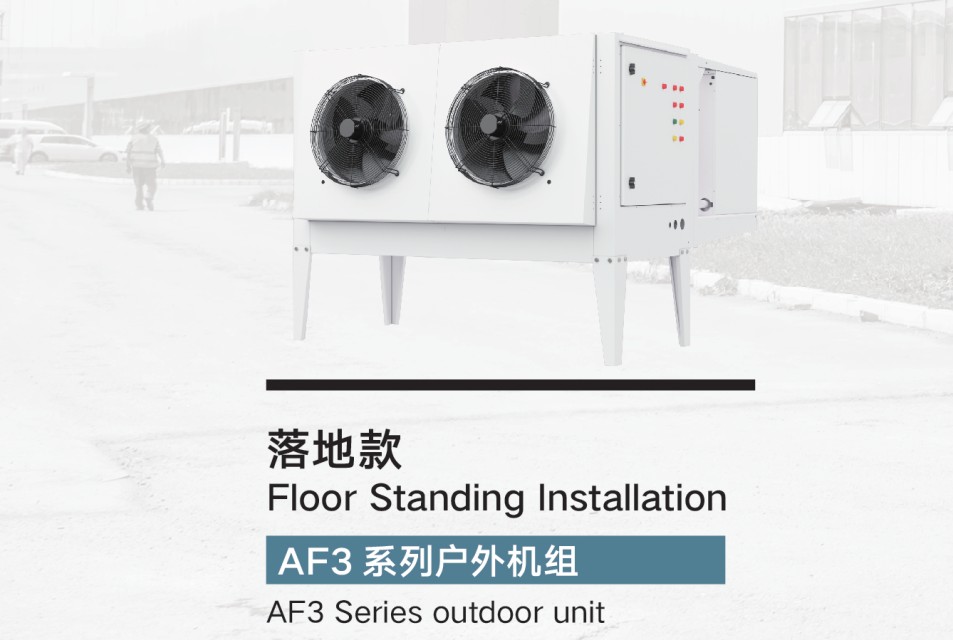 Cụm lạnh monoblock AF3 Thermojinn