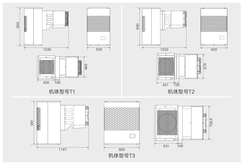 Hướng dẫn lắp cụm lạnh monoblock AT3 Thermojinn